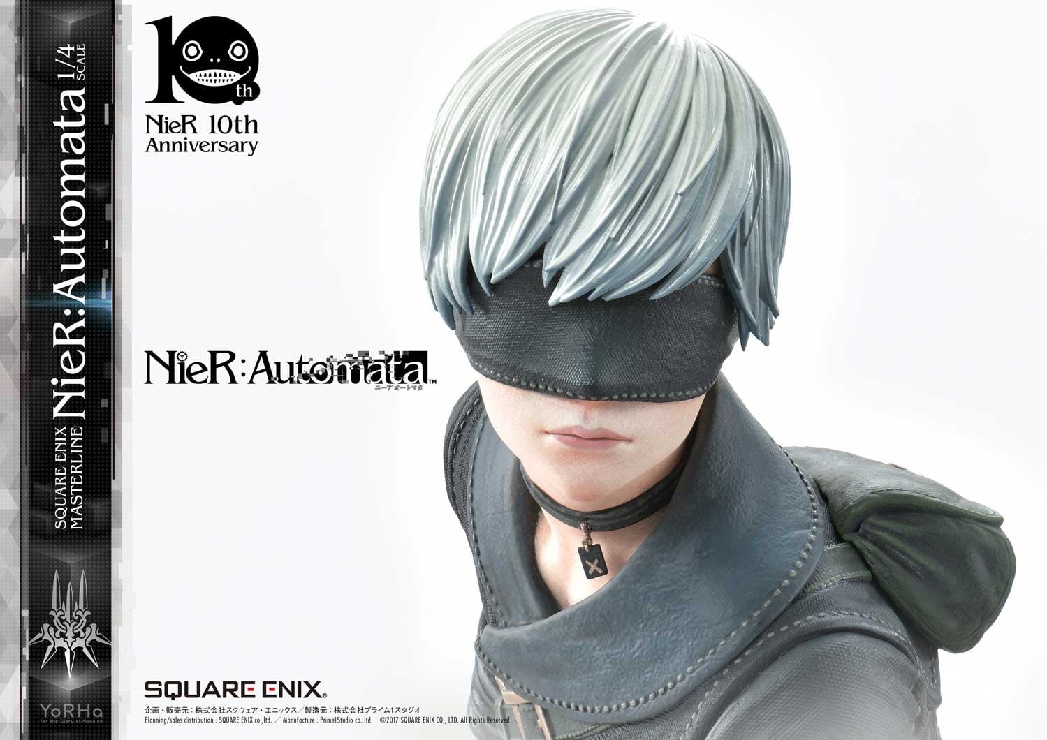 NieR: Automata - Pod 042 - Pod 153 - YoRHa No. 2 Type B - YoRHa No. 9 Type S - YoRHa Type A No.2 - Square Enix Masterline (SEM-01) - 1/4 (Prime 1 Studio, Square Enix) photo 73