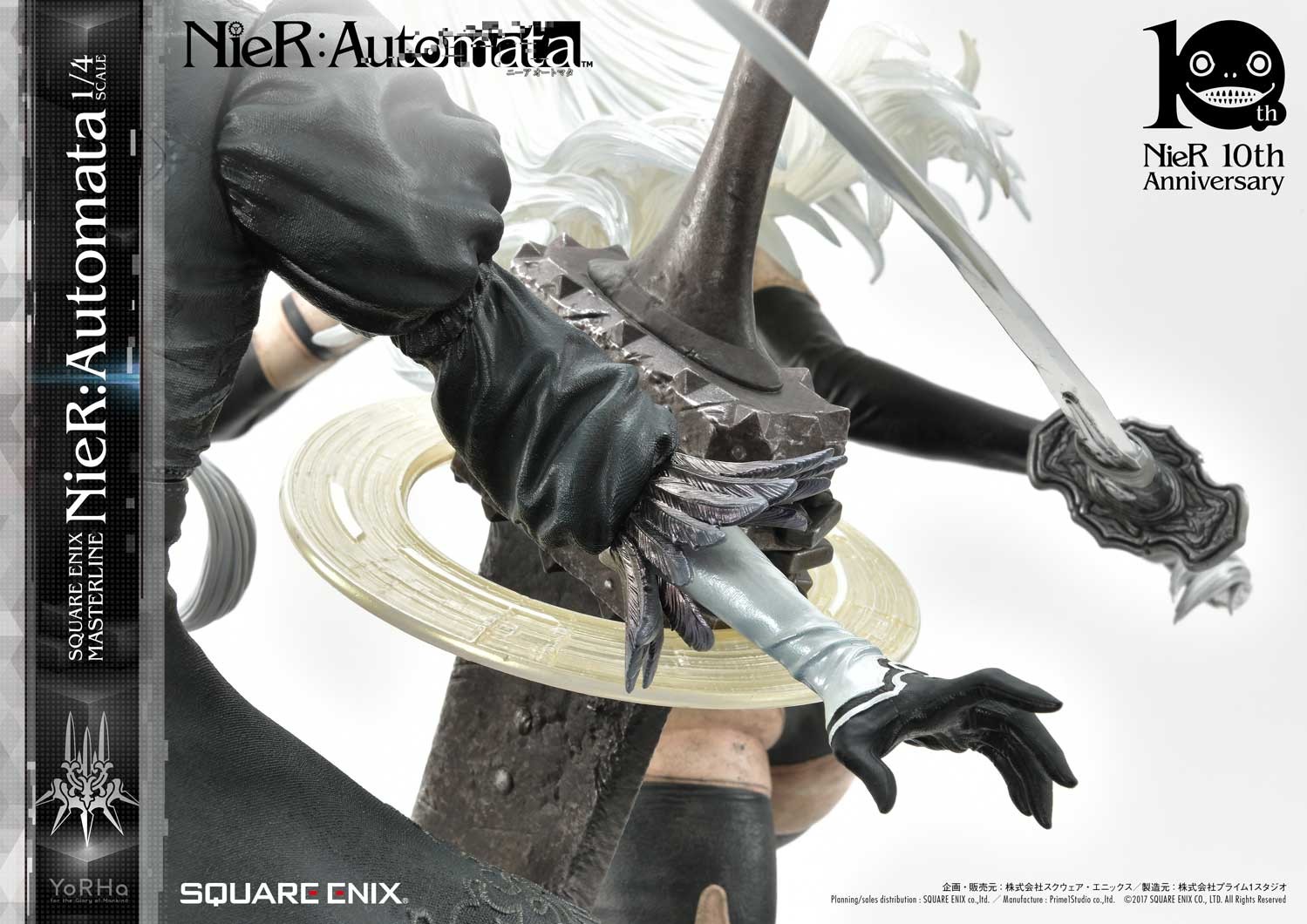 NieR: Automata - Pod 042 - Pod 153 - YoRHa No. 2 Type B - YoRHa No. 9 Type S - YoRHa Type A No.2 - Square Enix Masterline (SEM-01) - 1/4 (Prime 1 Studio, Square Enix) photo 74
