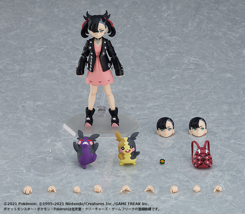 Pocket Monsters - Mary - Morpeko - Figma (#514) (Max Factory) photo 4