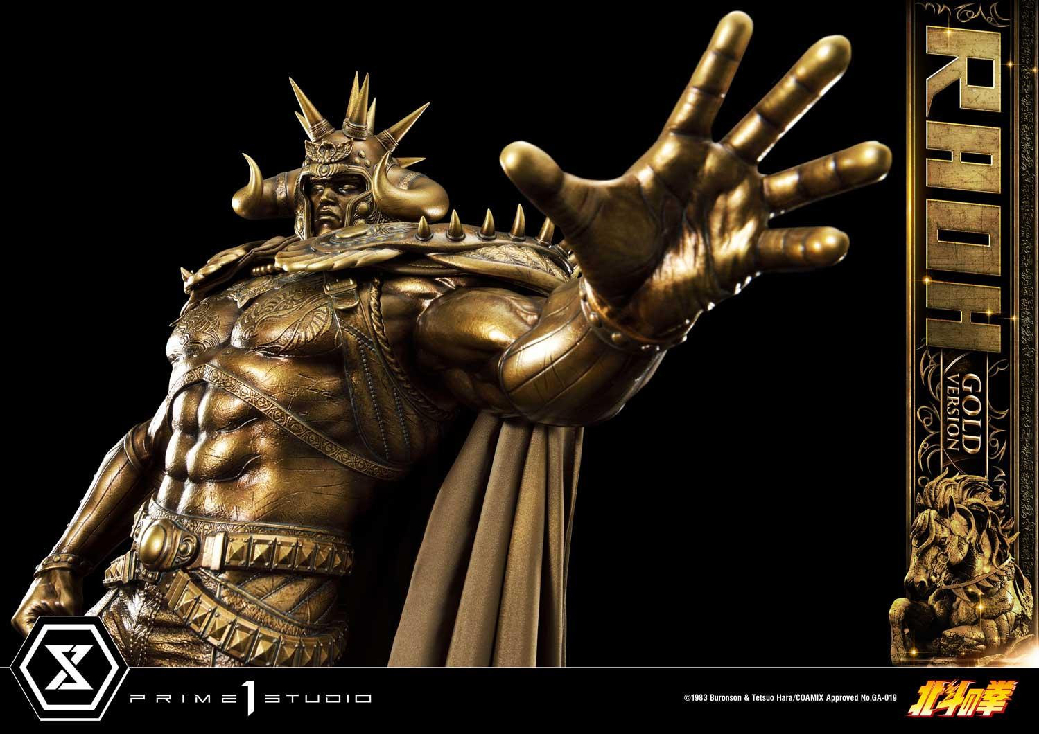 Hokuto no Ken - Raoh - Premium Masterline  (PMFOTNS-03GL) - 1/4 - Gold Version (Prime 1 Studio) photo 2