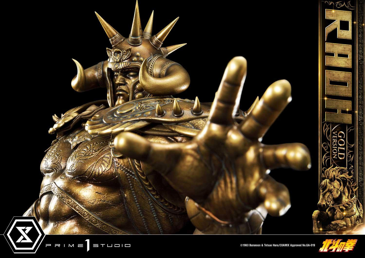 Hokuto no Ken - Raoh - Premium Masterline  (PMFOTNS-03GL) - 1/4 - Gold Version (Prime 1 Studio) photo 3