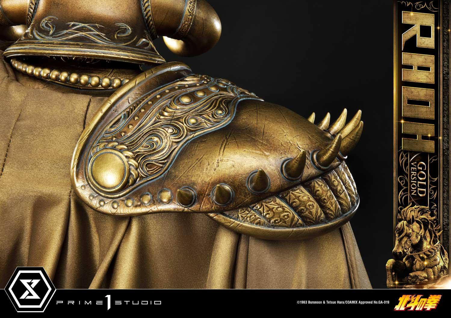Hokuto no Ken - Raoh - Premium Masterline  (PMFOTNS-03GL) - 1/4 - Gold Version (Prime 1 Studio) photo 4