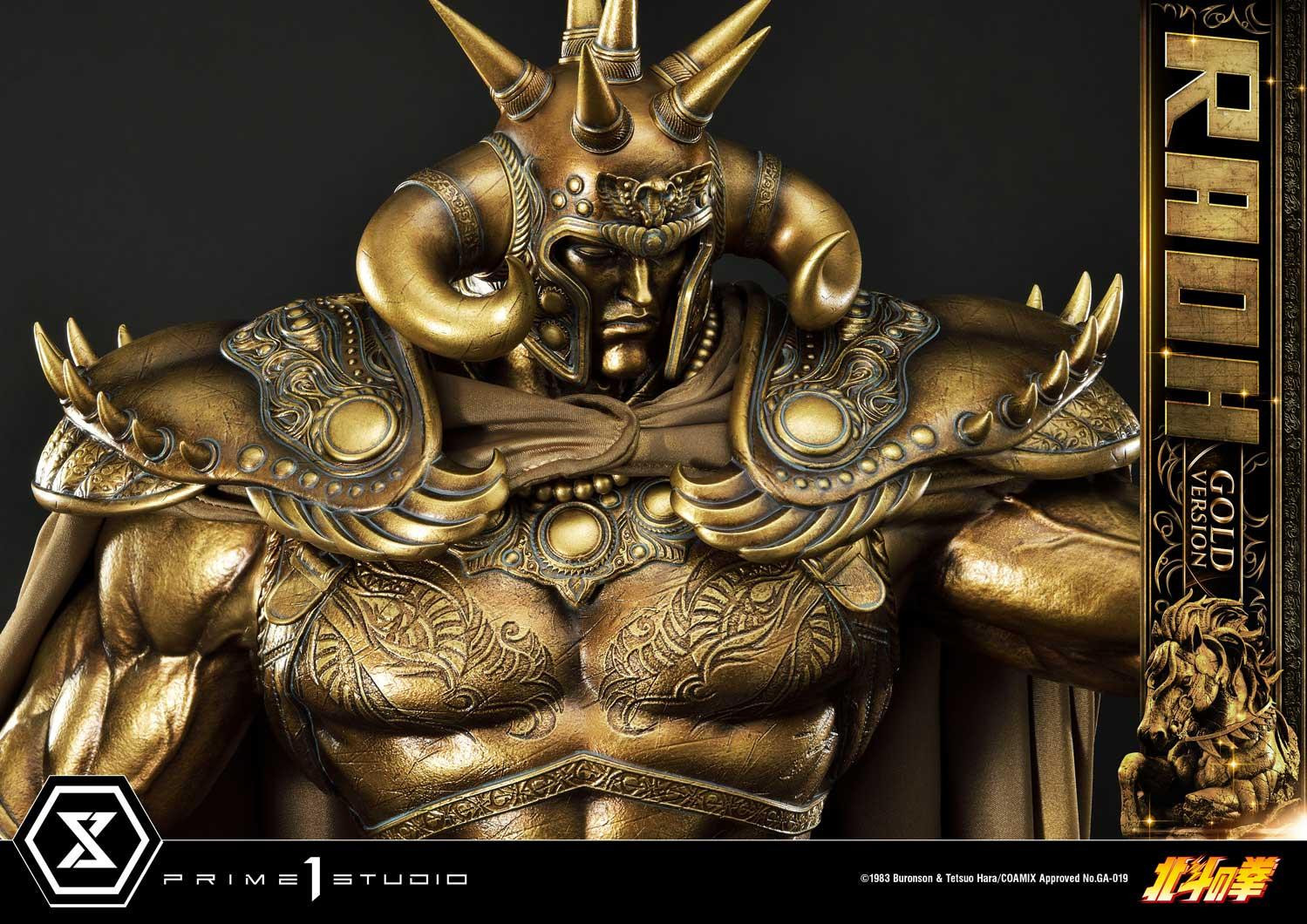 Hokuto no Ken - Raoh - Premium Masterline  (PMFOTNS-03GL) - 1/4 - Gold Version (Prime 1 Studio) photo 5