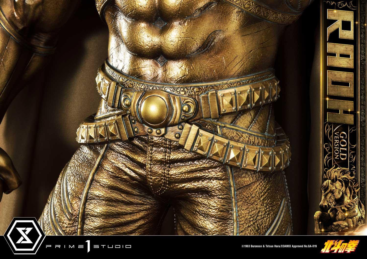 Hokuto no Ken - Raoh - Premium Masterline  (PMFOTNS-03GL) - 1/4 - Gold Version (Prime 1 Studio) photo 6