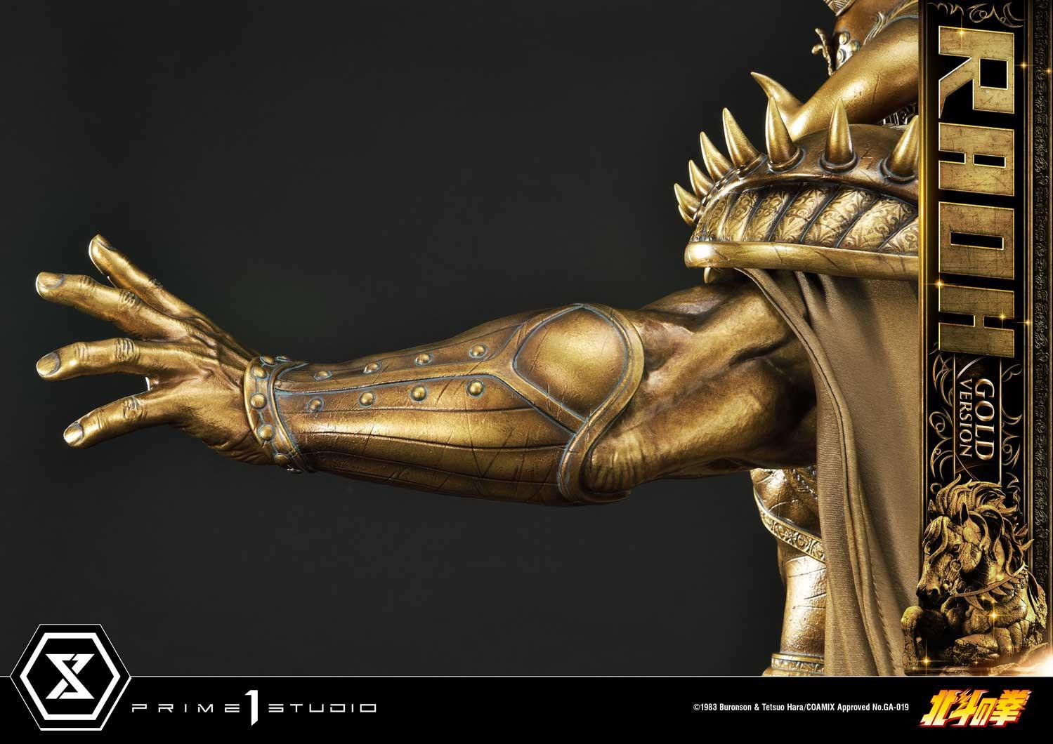 Hokuto no Ken - Raoh - Premium Masterline  (PMFOTNS-03GL) - 1/4 - Gold Version (Prime 1 Studio) photo 7