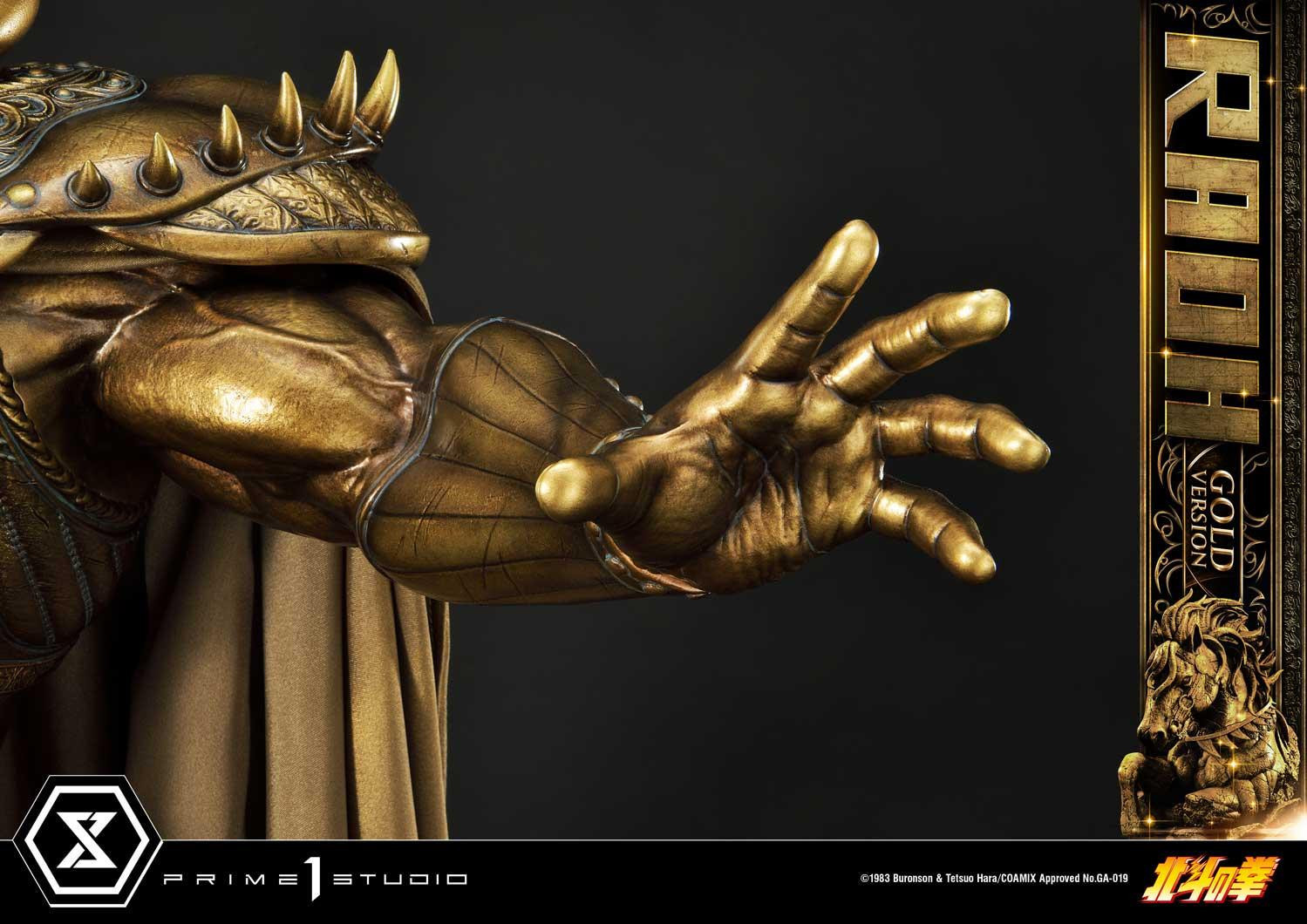 Hokuto no Ken - Raoh - Premium Masterline  (PMFOTNS-03GL) - 1/4 - Gold Version (Prime 1 Studio) photo 8