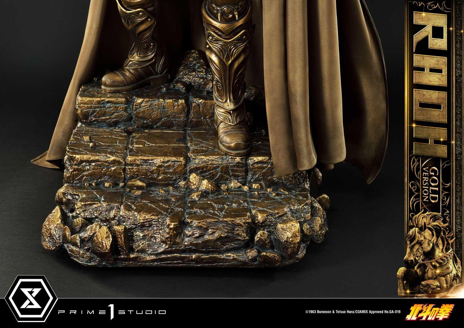 Hokuto no Ken - Raoh - Premium Masterline  (PMFOTNS-03GL) - 1/4 - Gold Version (Prime 1 Studio) photo 9