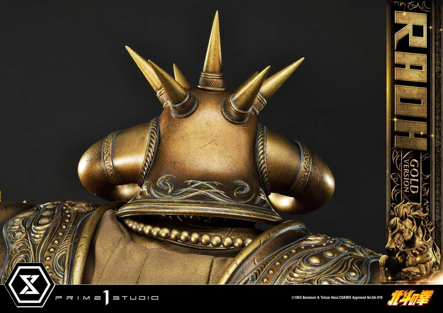 Hokuto no Ken - Raoh - Premium Masterline  (PMFOTNS-03GL) - 1/4 - Gold Version (Prime 1 Studio) photo 10