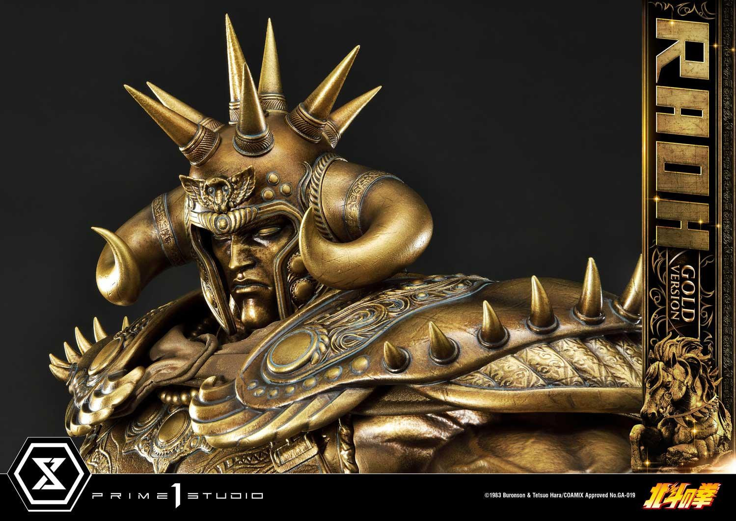 Hokuto no Ken - Raoh - Premium Masterline  (PMFOTNS-03GL) - 1/4 - Gold Version (Prime 1 Studio) photo 11
