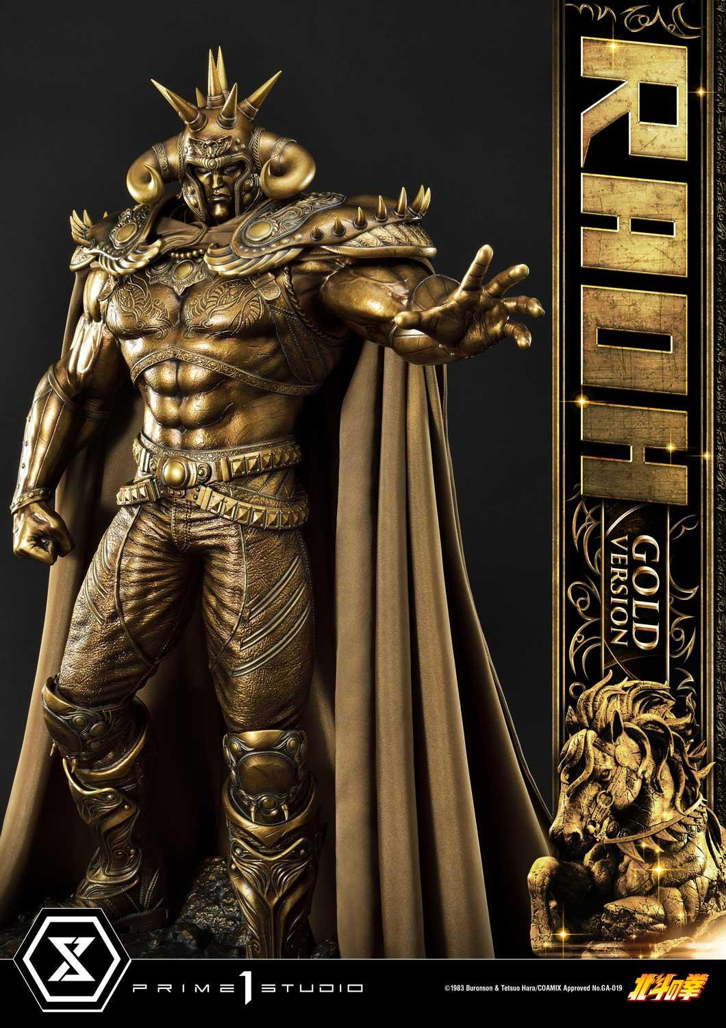 Hokuto no Ken - Raoh - Premium Masterline  (PMFOTNS-03GL) - 1/4 - Gold Version (Prime 1 Studio) photo 12