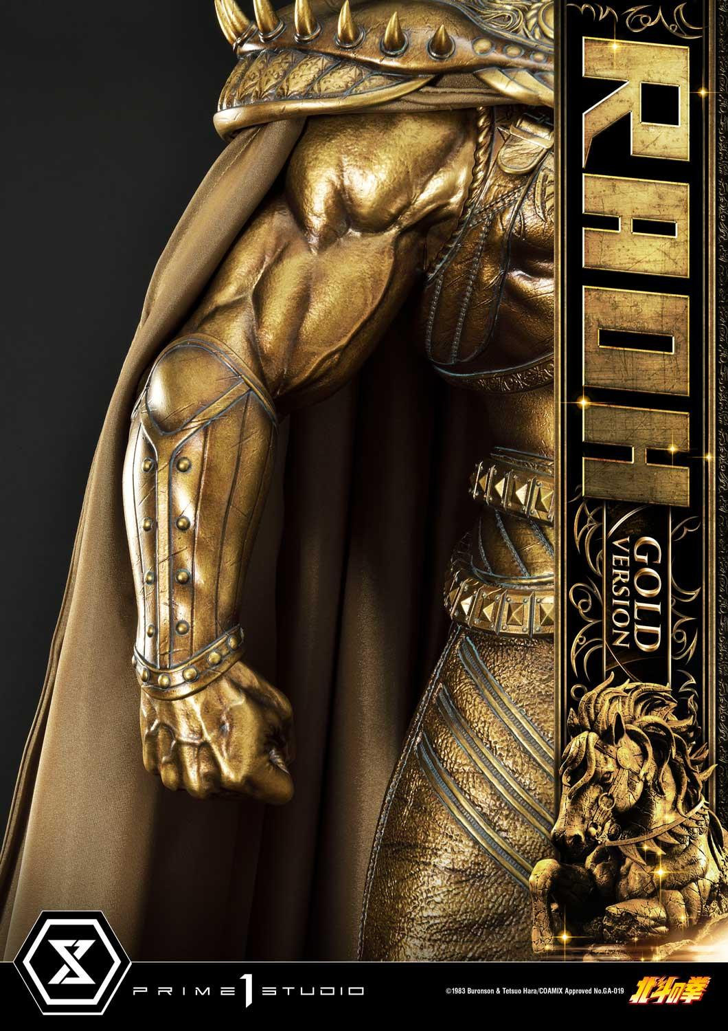Hokuto no Ken - Raoh - Premium Masterline  (PMFOTNS-03GL) - 1/4 - Gold Version (Prime 1 Studio) photo 13
