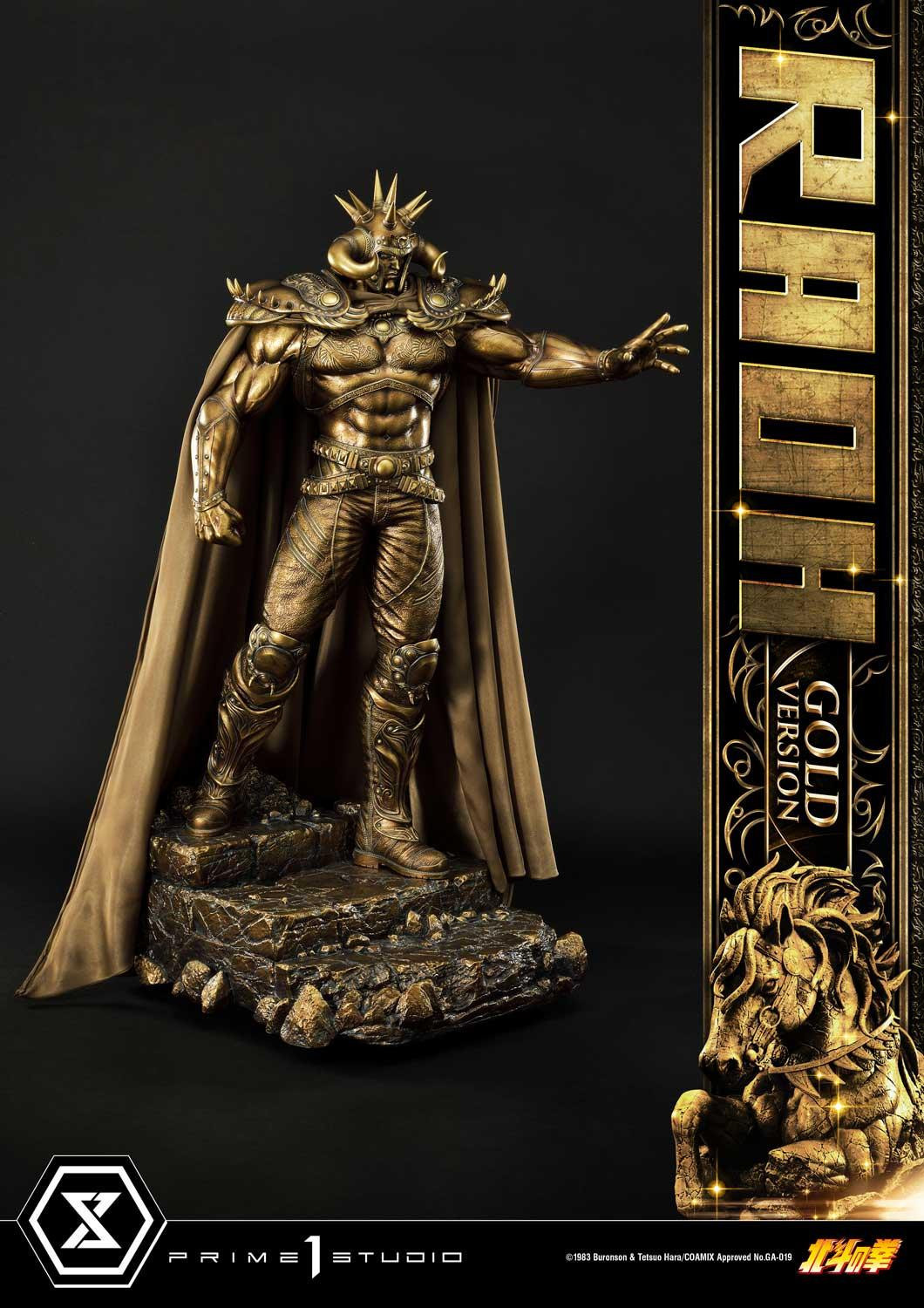 Hokuto no Ken - Raoh - Premium Masterline  (PMFOTNS-03GL) - 1/4 - Gold Version (Prime 1 Studio) photo 14