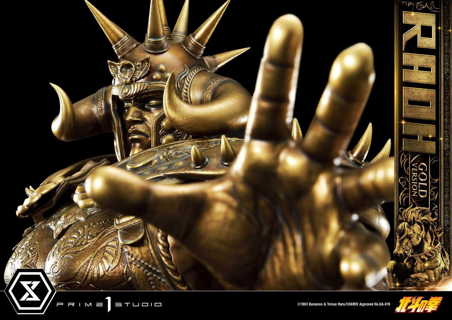 Hokuto no Ken - Raoh - Premium Masterline  (PMFOTNS-03GL) - 1/4 - Gold Version (Prime 1 Studio) photo 15