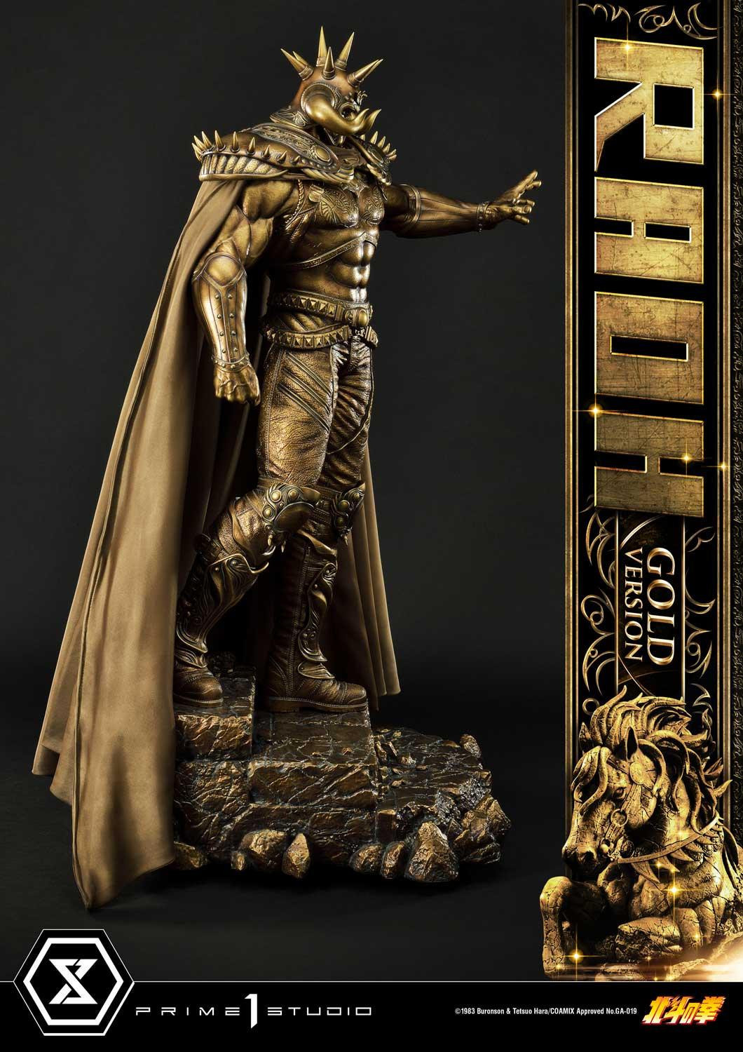 Hokuto no Ken - Raoh - Premium Masterline  (PMFOTNS-03GL) - 1/4 - Gold Version (Prime 1 Studio) photo 16