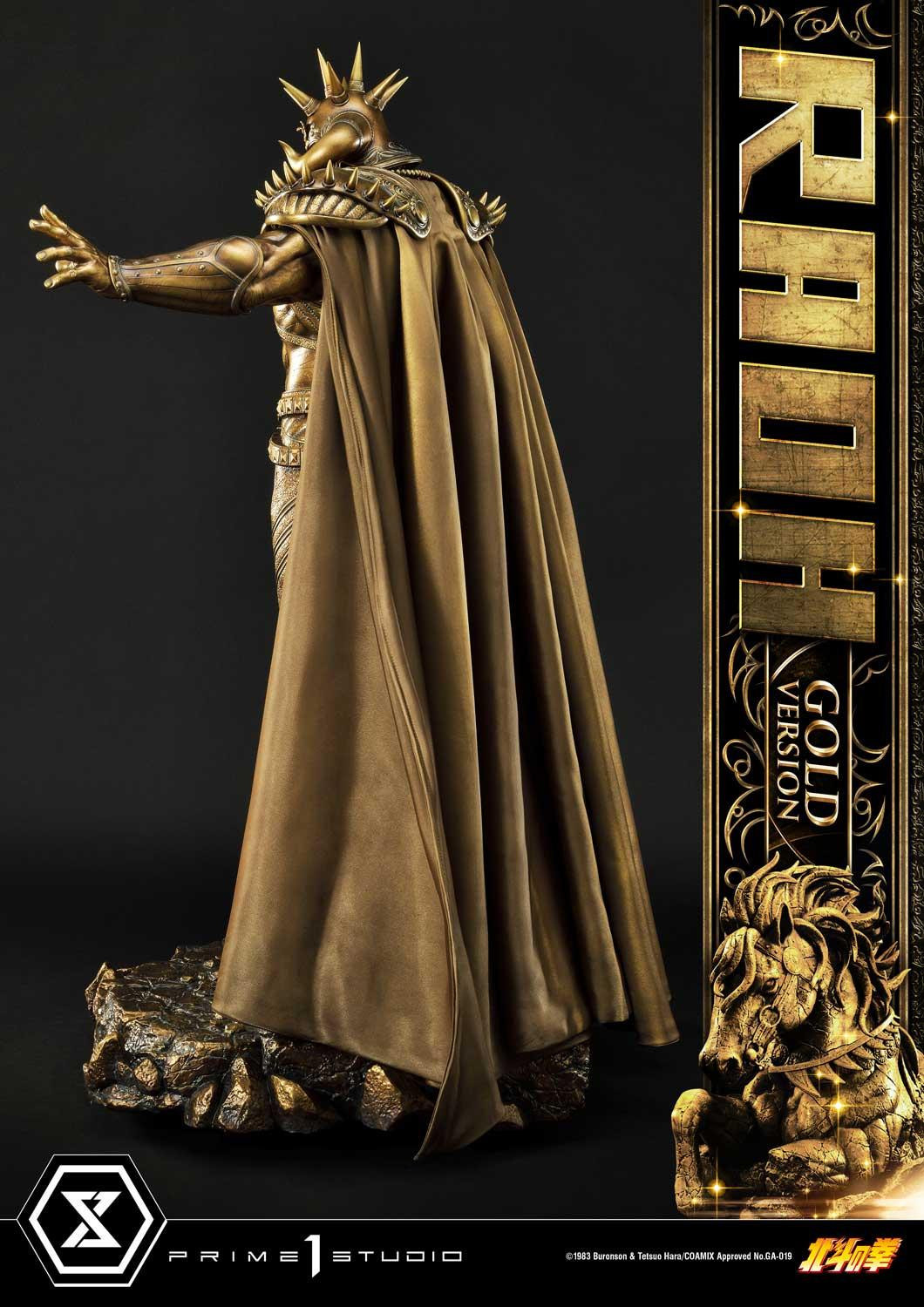 Hokuto no Ken - Raoh - Premium Masterline  (PMFOTNS-03GL) - 1/4 - Gold Version (Prime 1 Studio) photo 19