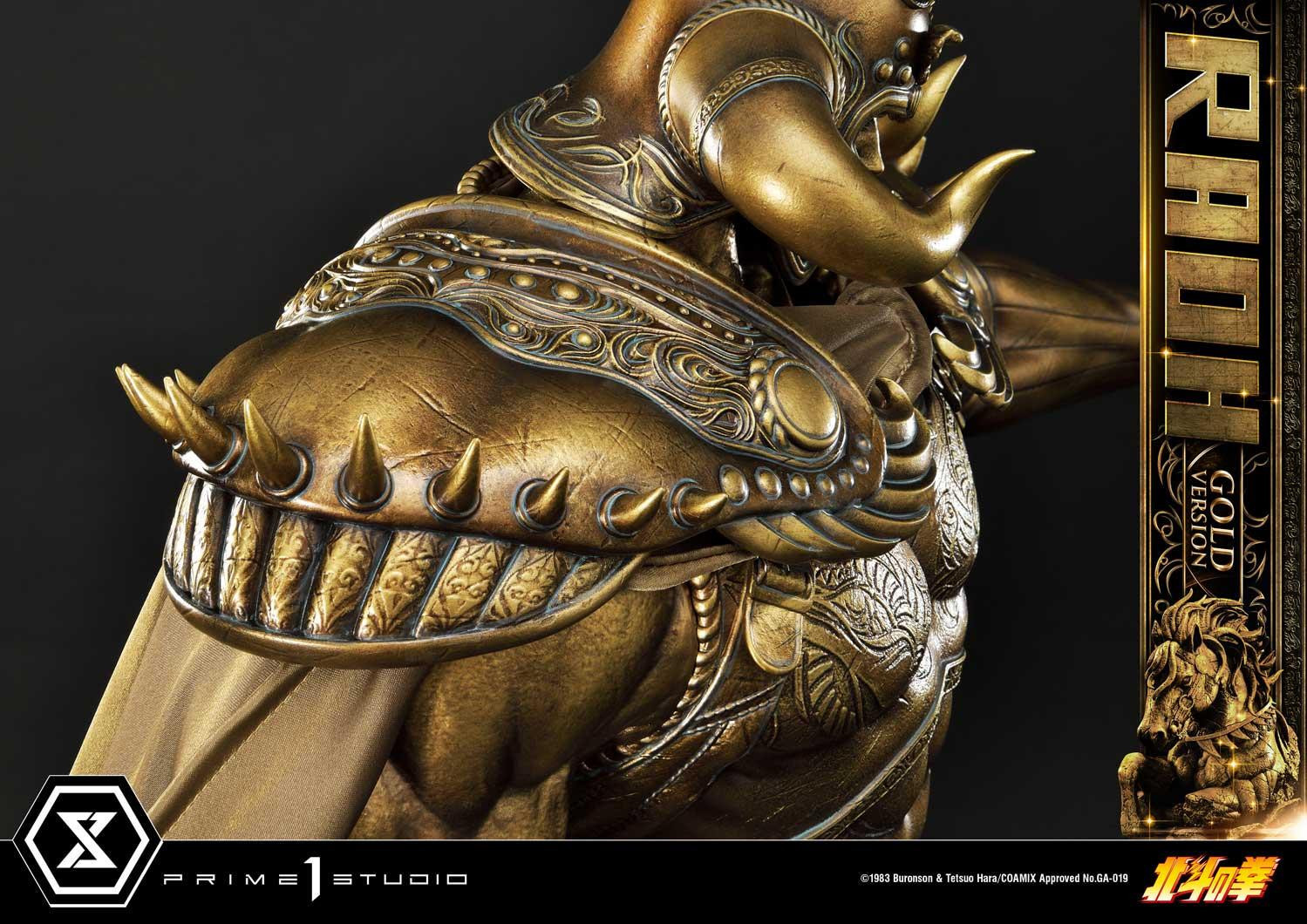Hokuto no Ken - Raoh - Premium Masterline  (PMFOTNS-03GL) - 1/4 - Gold Version (Prime 1 Studio) photo 20
