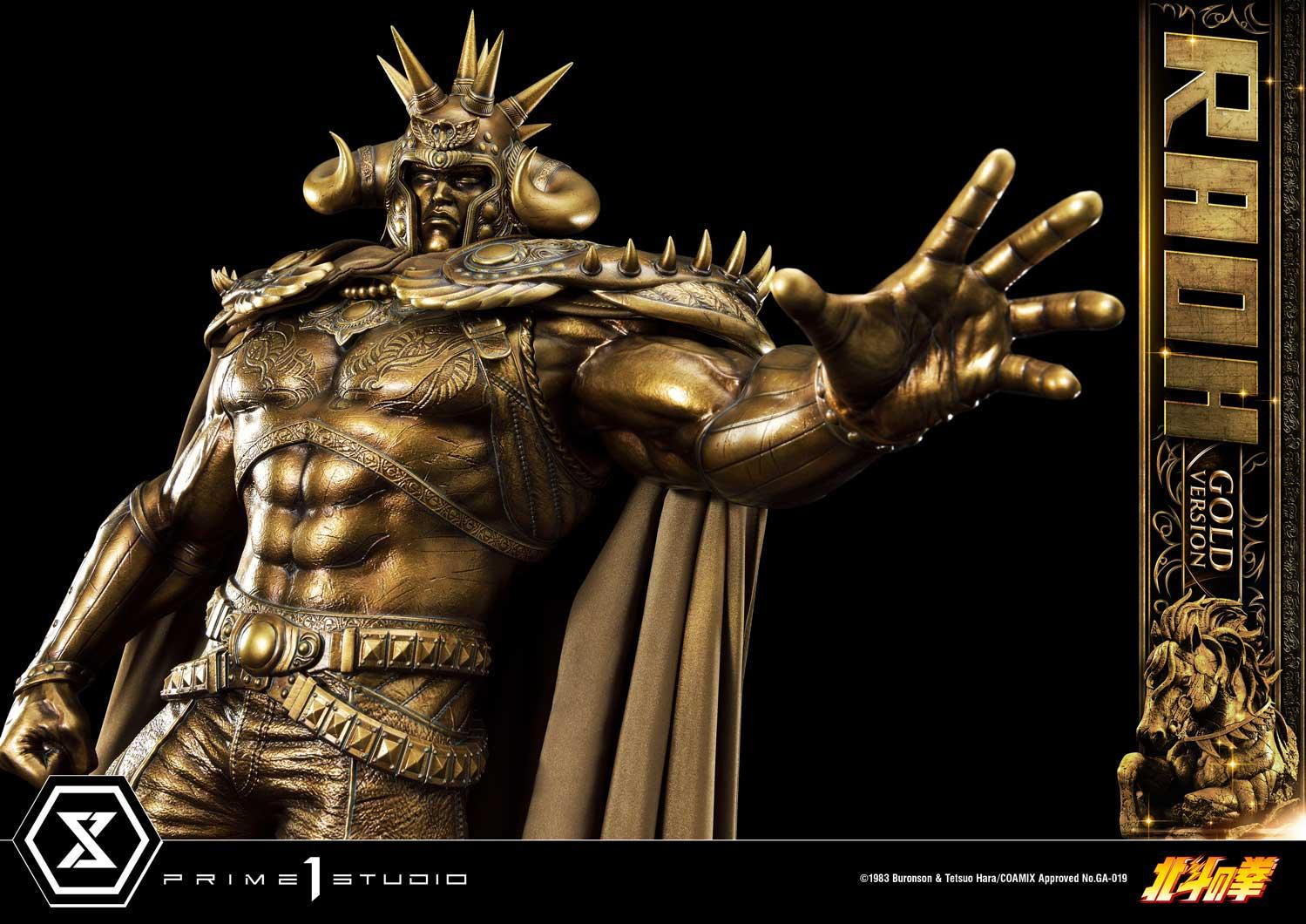 Hokuto no Ken - Raoh - Premium Masterline  (PMFOTNS-03GL) - 1/4 - Gold Version (Prime 1 Studio) photo 21