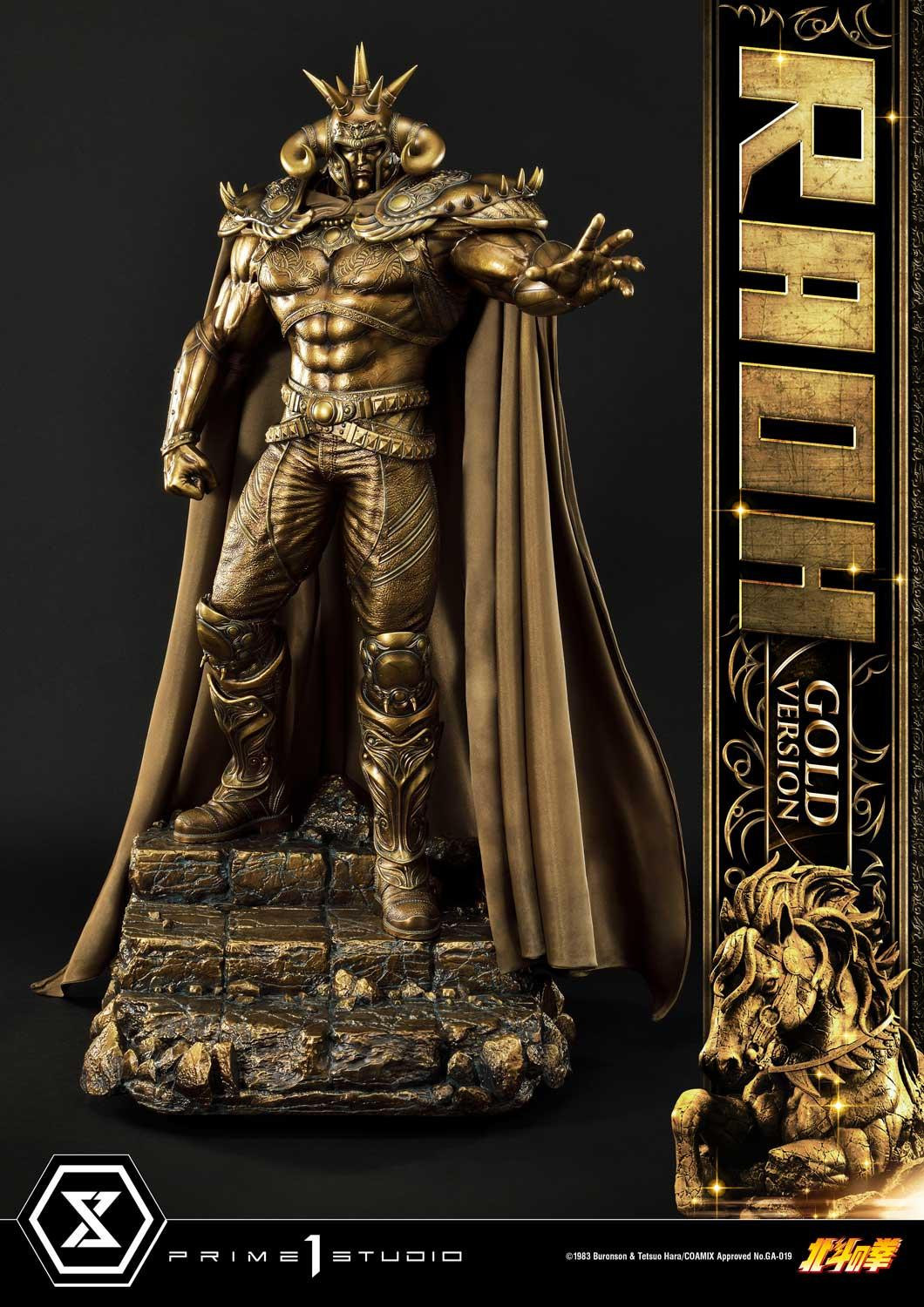 Hokuto no Ken - Raoh - Premium Masterline  (PMFOTNS-03GL) - 1/4 - Gold Version (Prime 1 Studio) photo 22