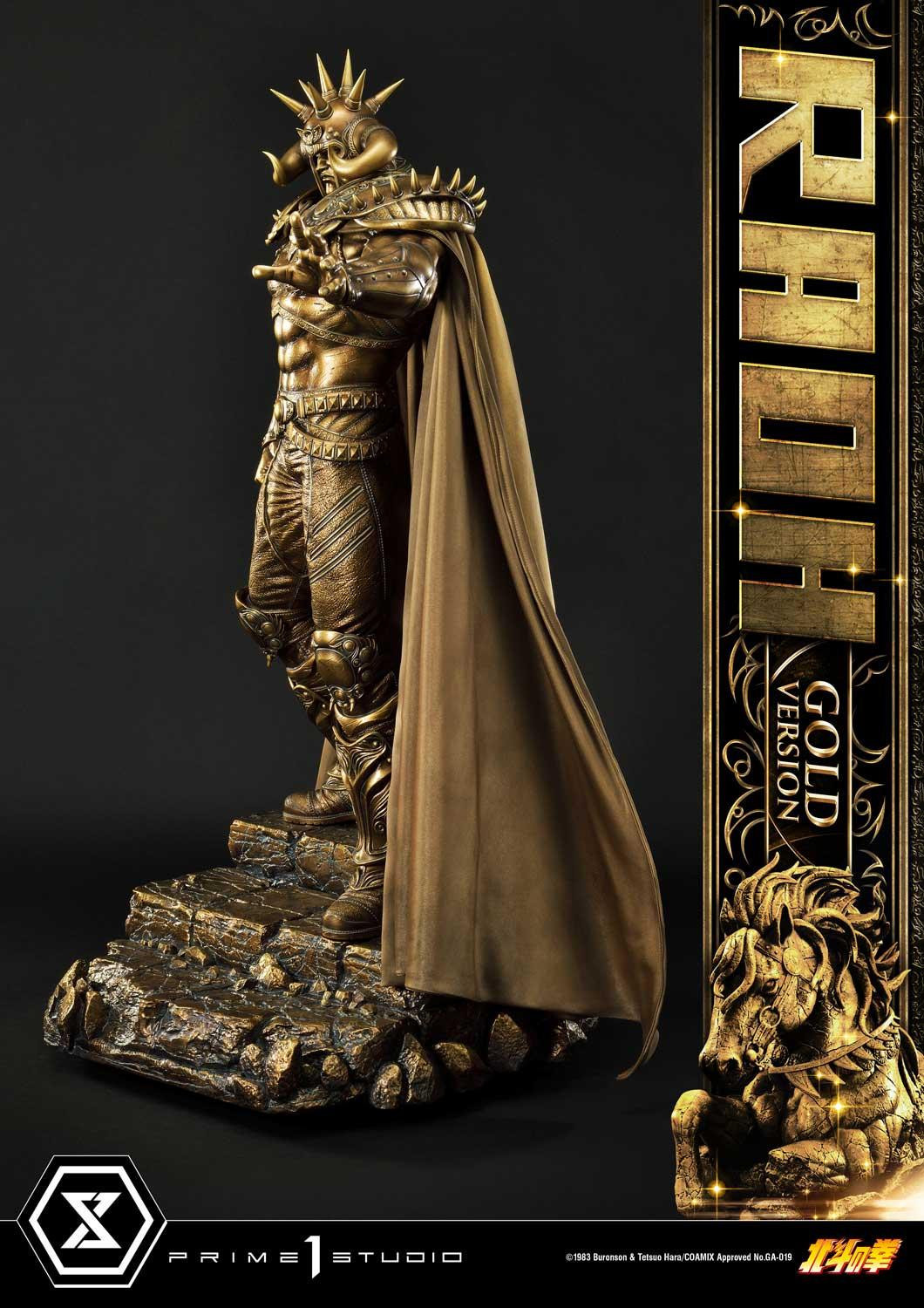 Hokuto no Ken - Raoh - Premium Masterline  (PMFOTNS-03GL) - 1/4 - Gold Version (Prime 1 Studio) photo 23