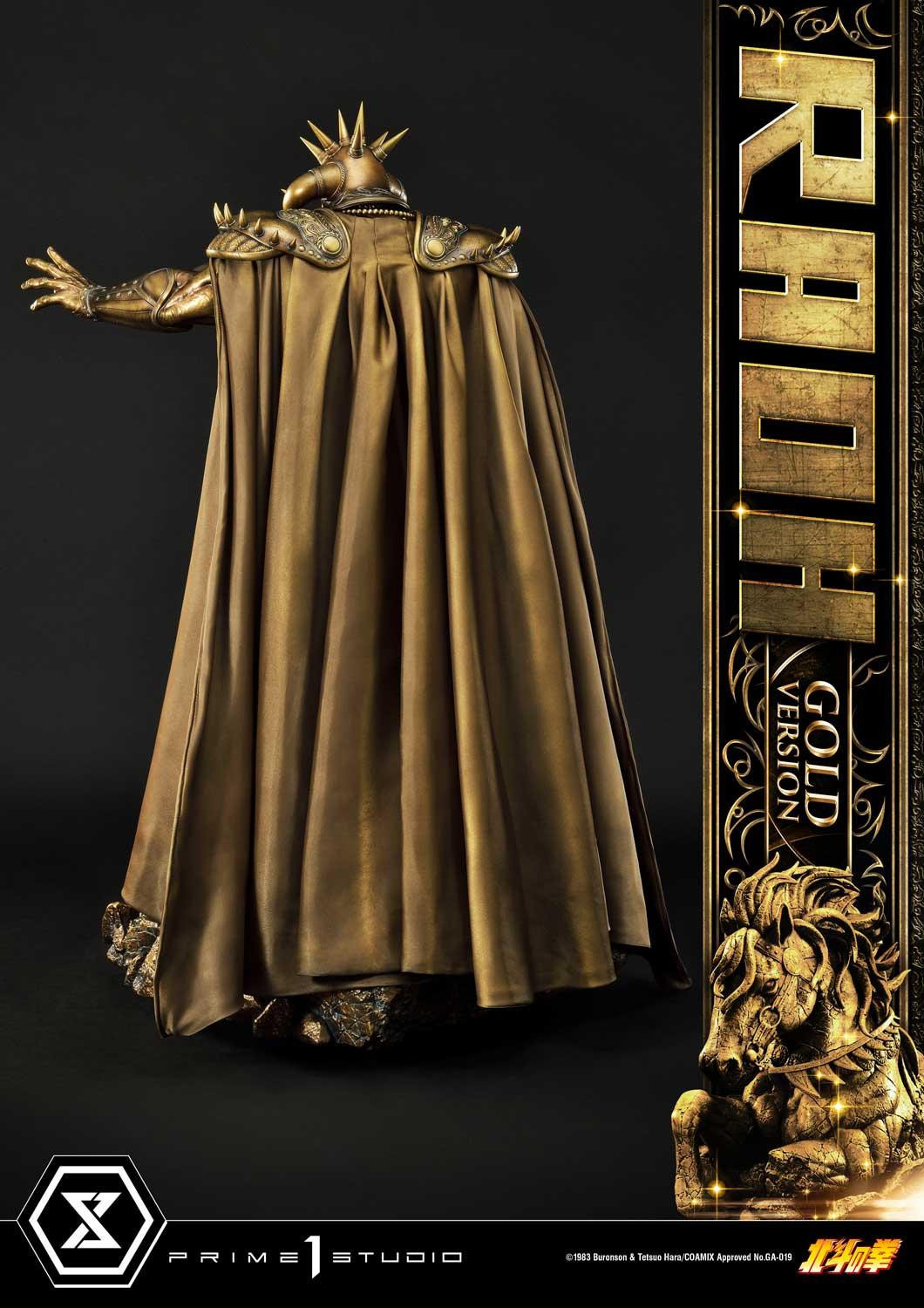 Hokuto no Ken - Raoh - Premium Masterline  (PMFOTNS-03GL) - 1/4 - Gold Version (Prime 1 Studio) photo 24