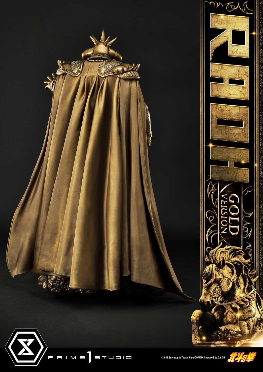 Hokuto no Ken - Raoh - Premium Masterline  (PMFOTNS-03GL) - 1/4 - Gold Version (Prime 1 Studio) photo 25