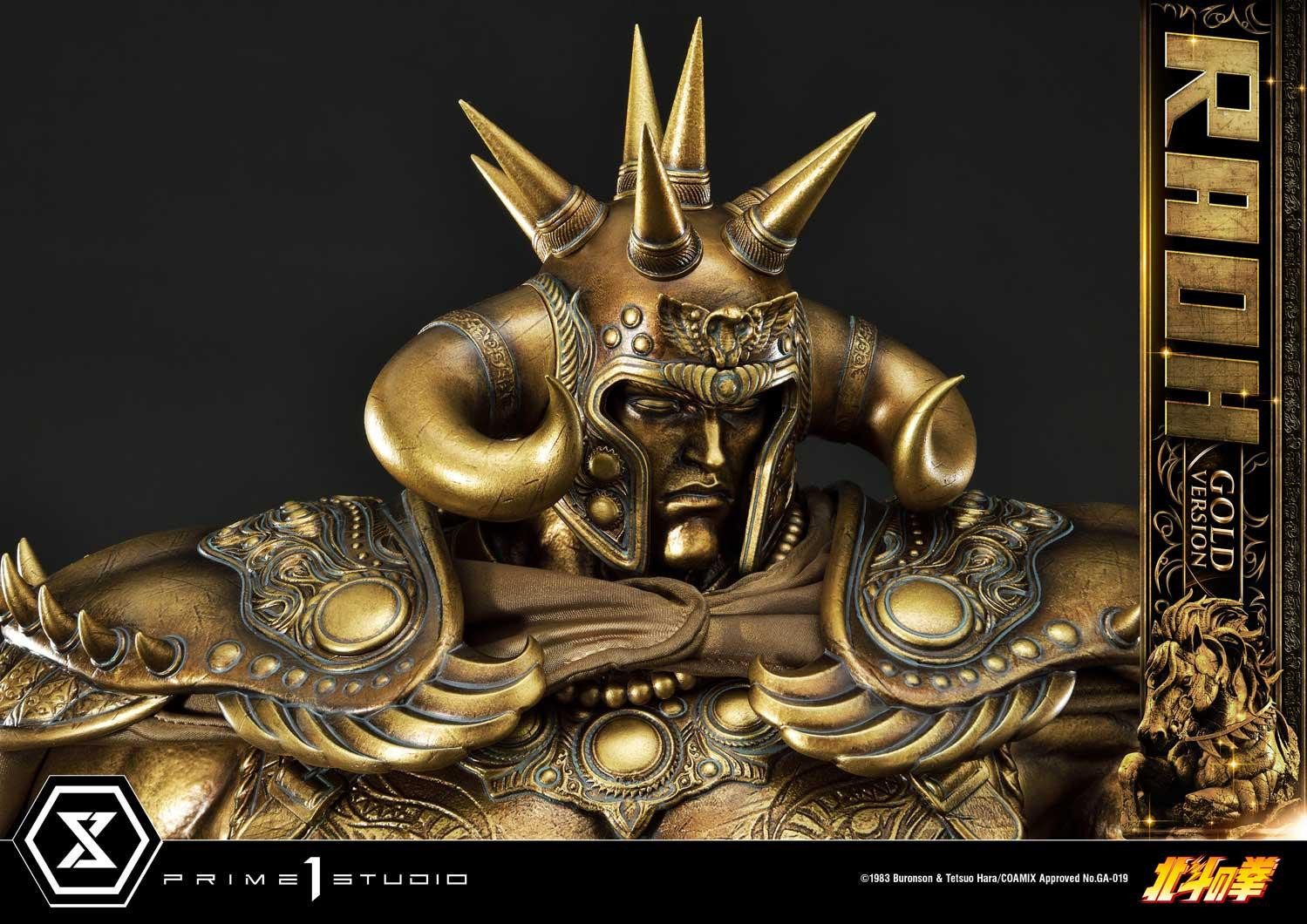 Hokuto no Ken - Raoh - Premium Masterline  (PMFOTNS-03GL) - 1/4 - Gold Version (Prime 1 Studio) photo 26