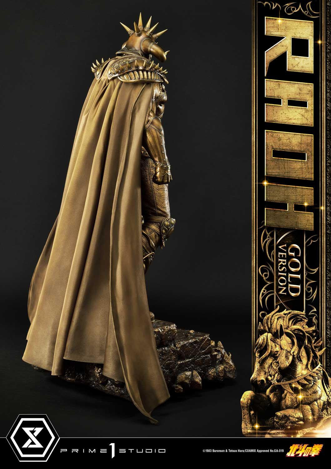 Hokuto no Ken - Raoh - Premium Masterline  (PMFOTNS-03GL) - 1/4 - Gold Version (Prime 1 Studio) photo 27