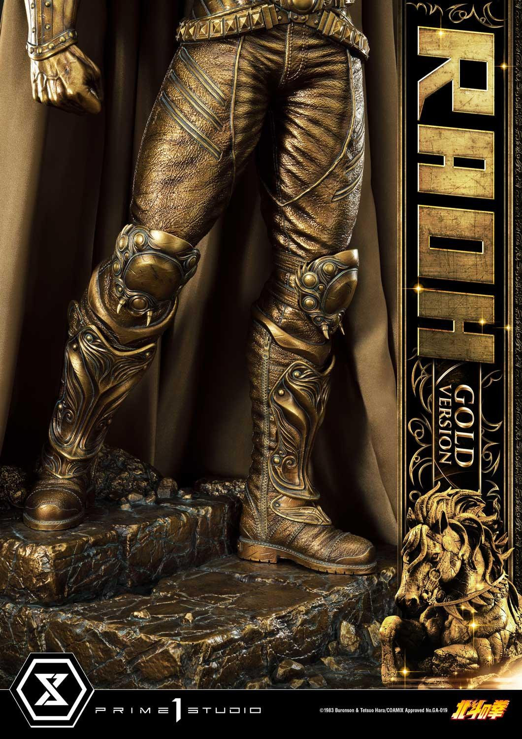 Hokuto no Ken - Raoh - Premium Masterline  (PMFOTNS-03GL) - 1/4 - Gold Version (Prime 1 Studio) photo 28