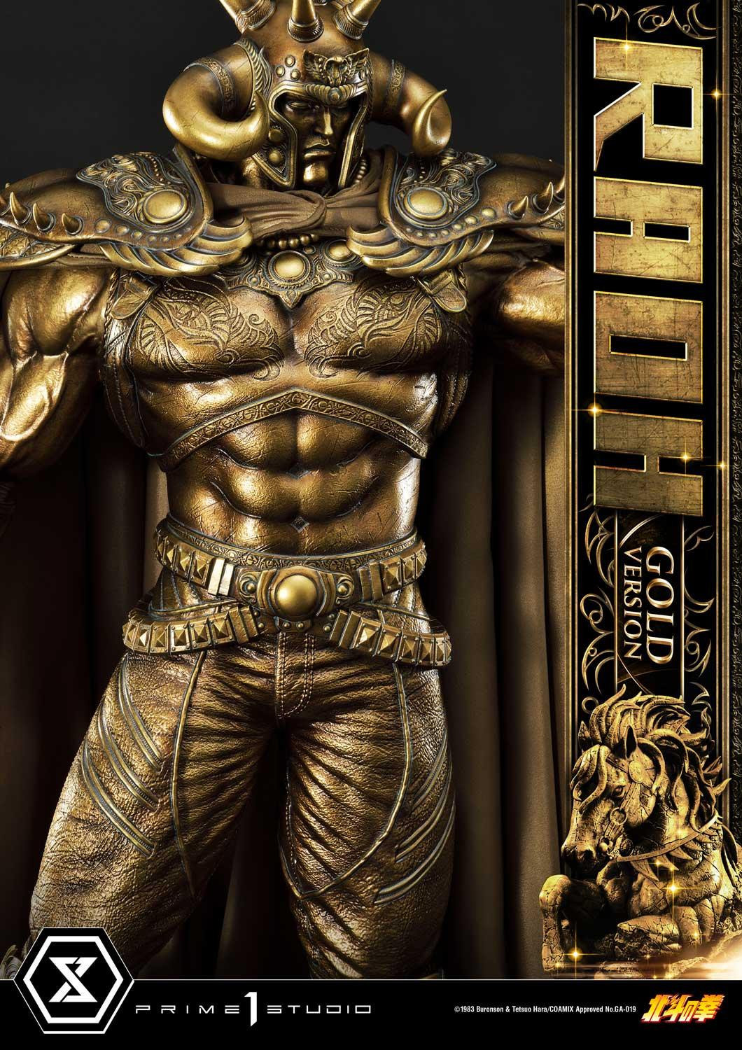 Hokuto no Ken - Raoh - Premium Masterline  (PMFOTNS-03GL) - 1/4 - Gold Version (Prime 1 Studio) photo 29