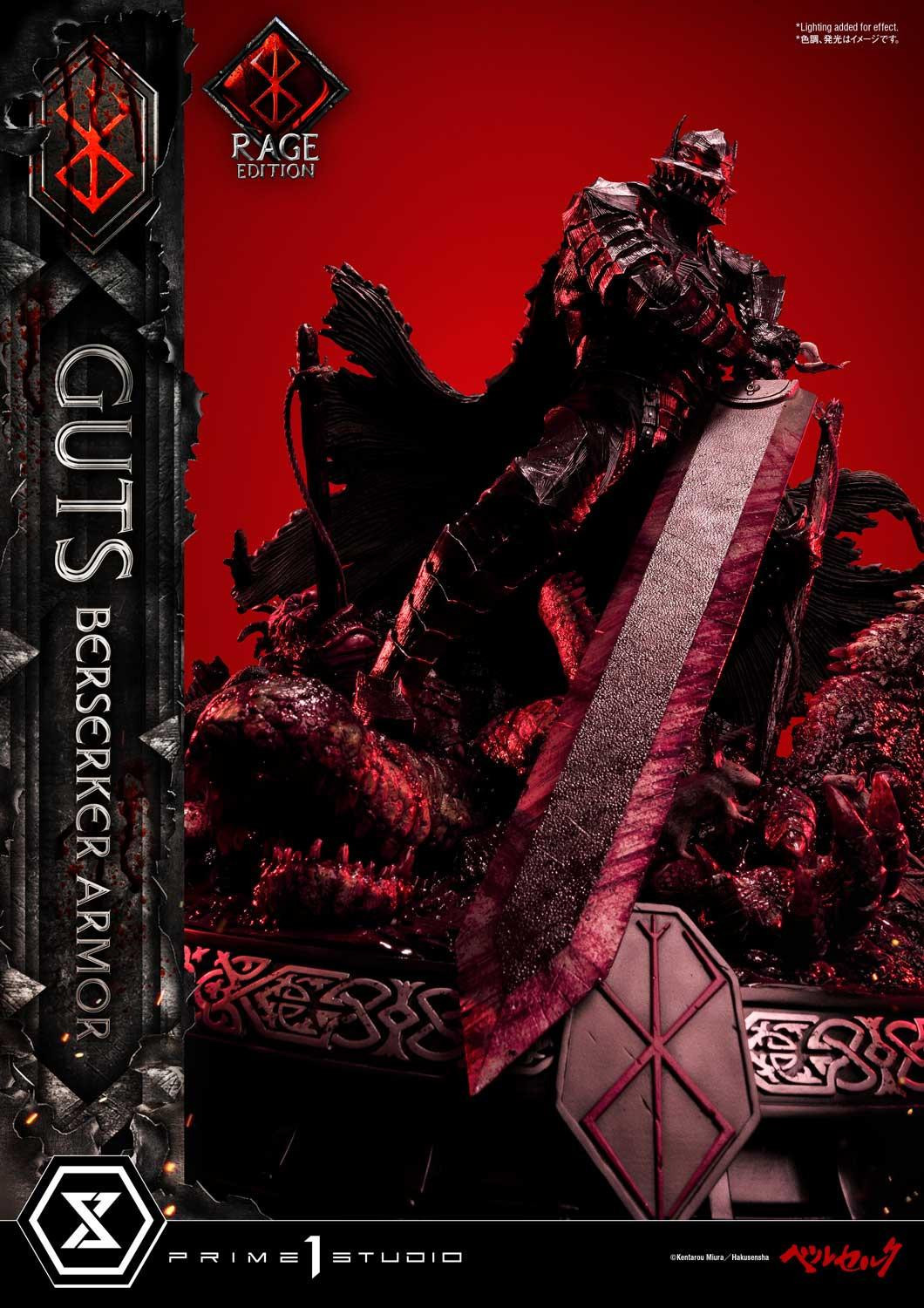 Berserk - Guts - Ultimate Premium Masterline  (UPMBR-18) - 1/4 - Berserker Armor, Rage Edition (Prime 1 Studio) photo 52
