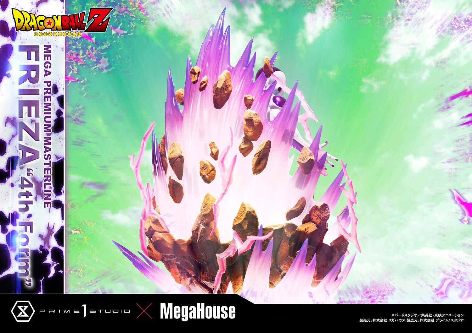 Dragon Ball Z - Frieza - Final Form - Mega Premium Masterline (MPMDBZ-03) - 1/4 (MegaHouse, Prime 1 Studio) photo 2