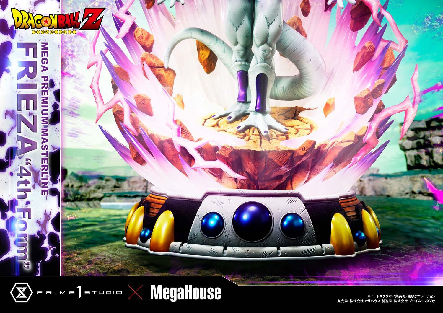 Dragon Ball Z - Frieza - Final Form - Mega Premium Masterline (MPMDBZ-03) - 1/4 (MegaHouse, Prime 1 Studio) photo 4