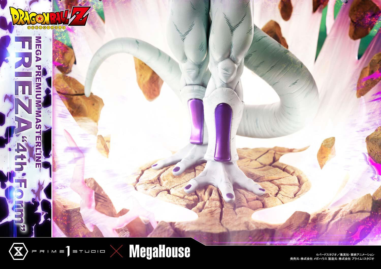 Dragon Ball Z - Frieza - Final Form - Mega Premium Masterline (MPMDBZ-03) - 1/4 (MegaHouse, Prime 1 Studio) photo 5
