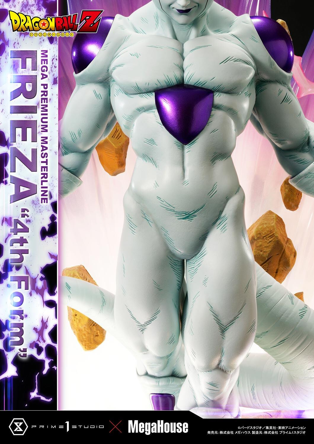 Dragon Ball Z - Frieza - Final Form - Mega Premium Masterline (MPMDBZ-03) - 1/4 (MegaHouse, Prime 1 Studio) photo 16