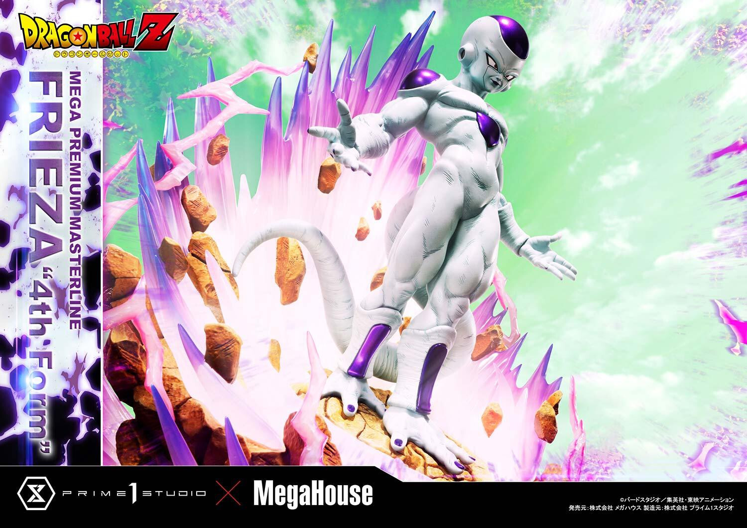 Dragon Ball Z - Frieza - Final Form - Mega Premium Masterline (MPMDBZ-03) - 1/4 (MegaHouse, Prime 1 Studio) photo 31