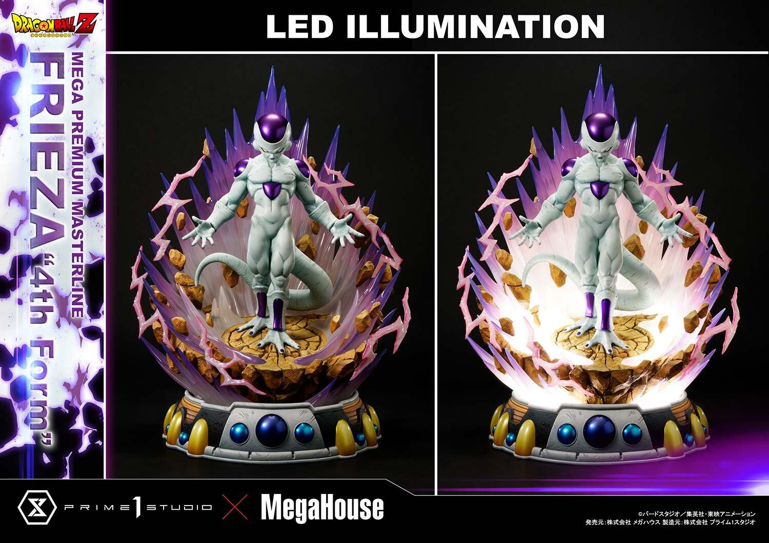 Dragon Ball Z - Frieza - Final Form - Mega Premium Masterline (MPMDBZ-03) - 1/4 (MegaHouse, Prime 1 Studio) photo 34