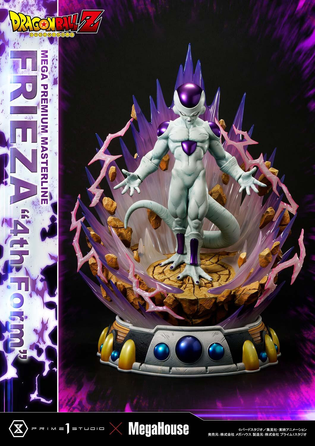 Dragon Ball Z - Frieza - Final Form - Mega Premium Masterline (MPMDBZ-03) - 1/4 (MegaHouse, Prime 1 Studio) photo 39