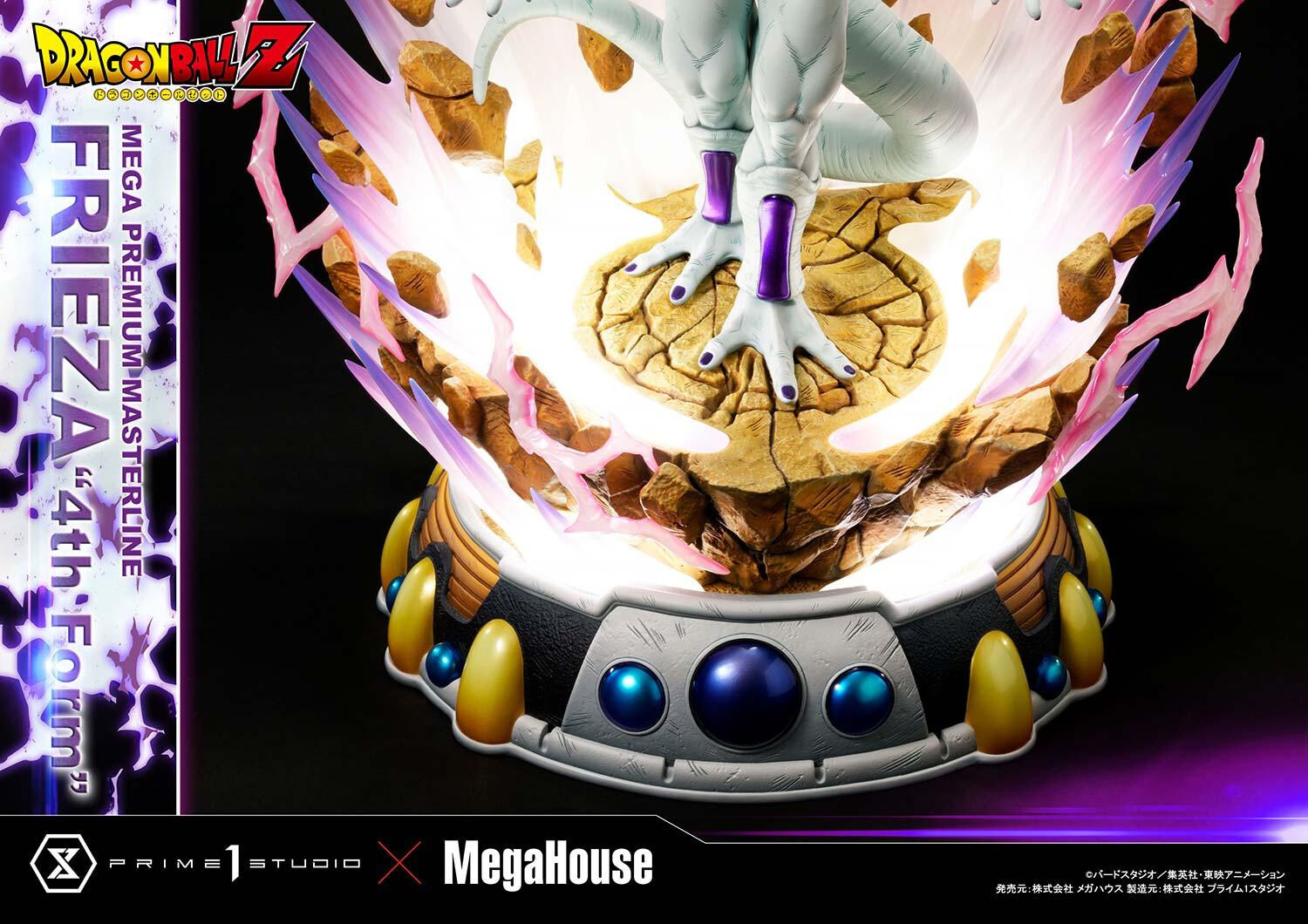 Dragon Ball Z - Frieza - Final Form - Mega Premium Masterline (MPMDBZ-03) - 1/4 (MegaHouse, Prime 1 Studio) photo 42