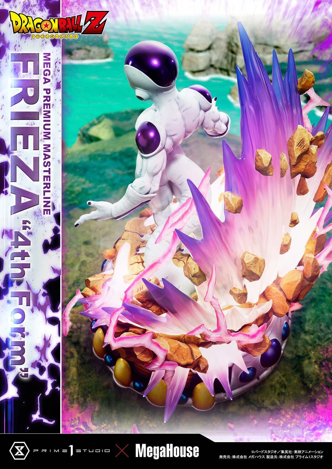 Dragon Ball Z - Frieza - Final Form - Mega Premium Masterline (MPMDBZ-03) - 1/4 (MegaHouse, Prime 1 Studio) photo 44