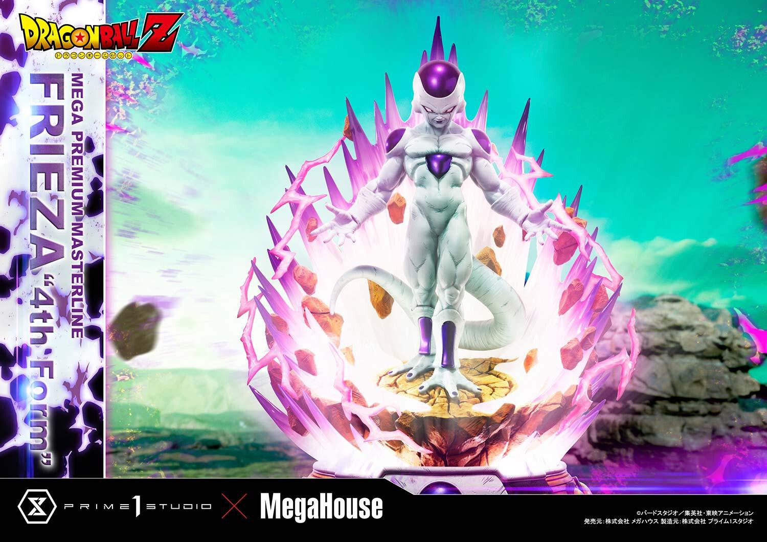 Dragon Ball Z - Frieza - Final Form - Mega Premium Masterline (MPMDBZ-03) - 1/4 (MegaHouse, Prime 1 Studio) photo 51