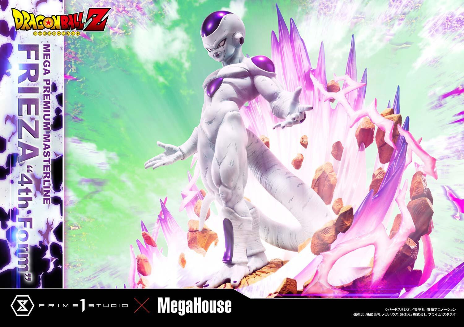 Dragon Ball Z - Frieza - Final Form - Mega Premium Masterline (MPMDBZ-03) - 1/4 (MegaHouse, Prime 1 Studio) photo 52