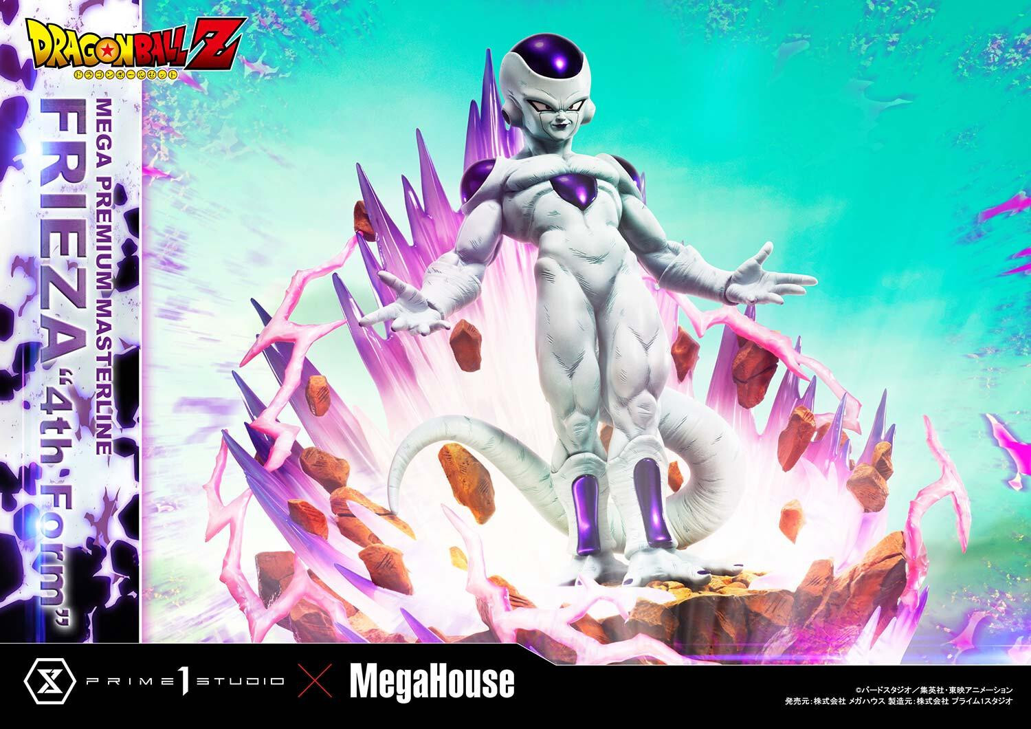 Dragon Ball Z - Frieza - Final Form - Mega Premium Masterline (MPMDBZ-03) - 1/4 (MegaHouse, Prime 1 Studio) photo 53