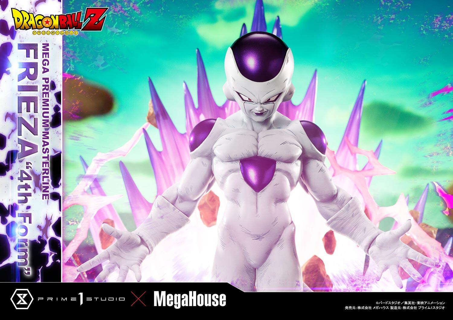 Dragon Ball Z - Frieza - Final Form - Mega Premium Masterline (MPMDBZ-03) - 1/4 (MegaHouse, Prime 1 Studio) photo 54