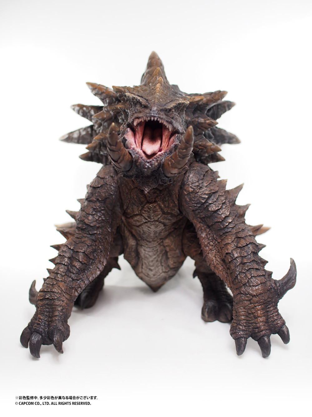 Monster Hunter - Akamutorumu - CCP Monster Hunter Giga Sofuvi Series  (03) (CCP) photo 3