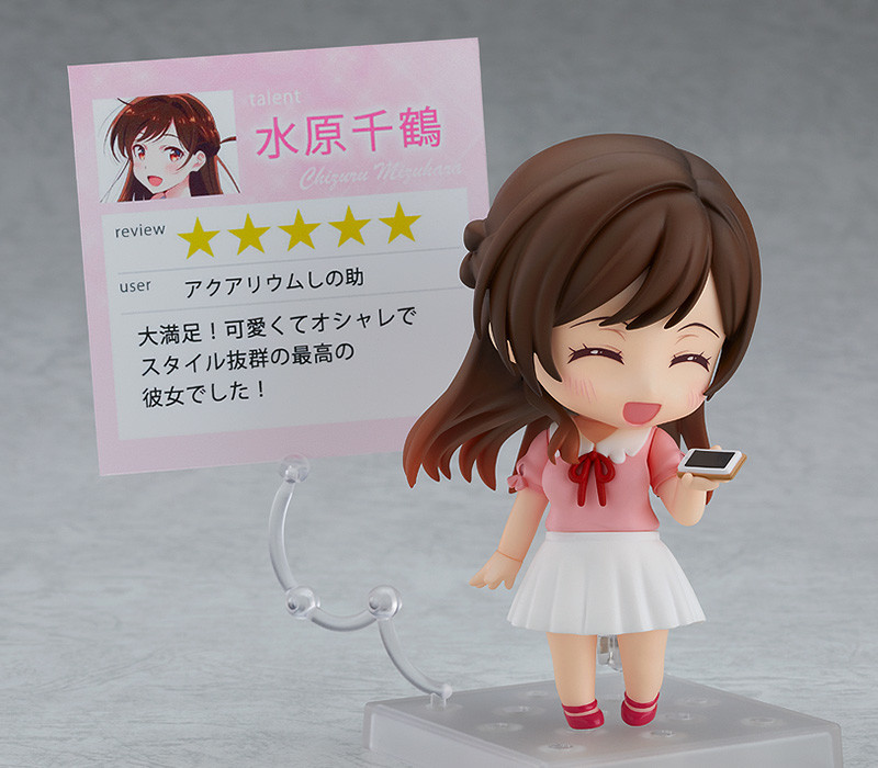 Kanojo, Okarishimasu - Mizuhara Chizuru - Nendoroid (#1473) (Good Smile Company) photo 10