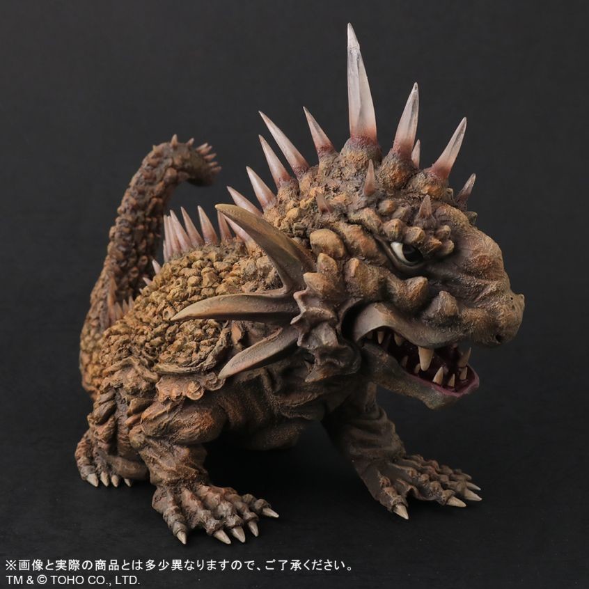 Varan