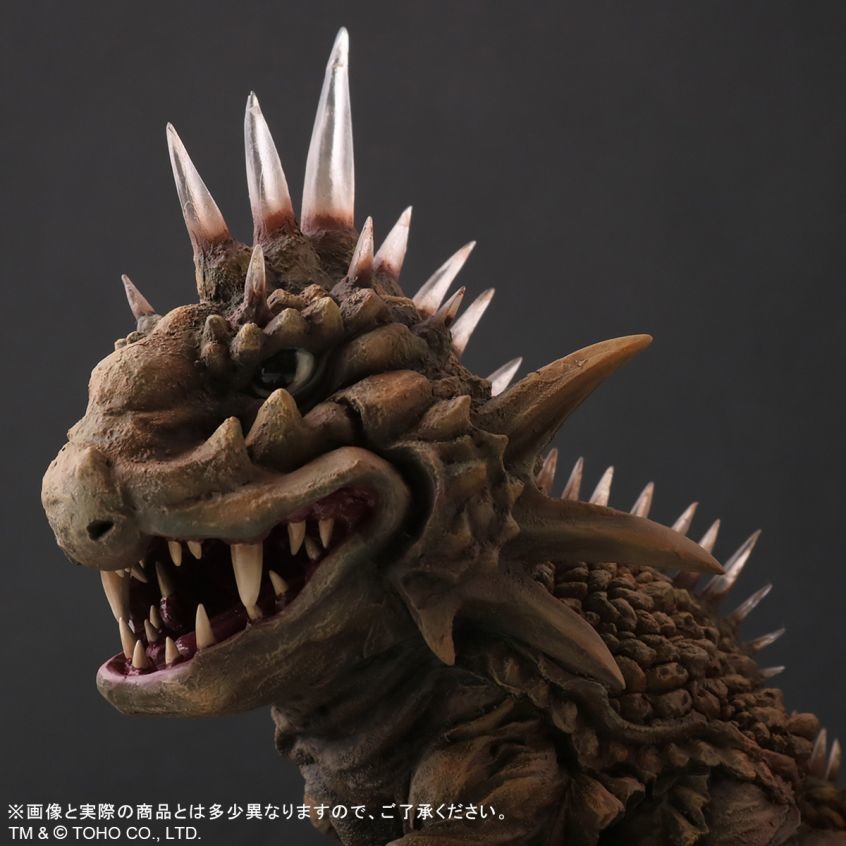 Daikaijuu Varan - Varan - DefoReal Series (Plex, X-Plus) photo 4