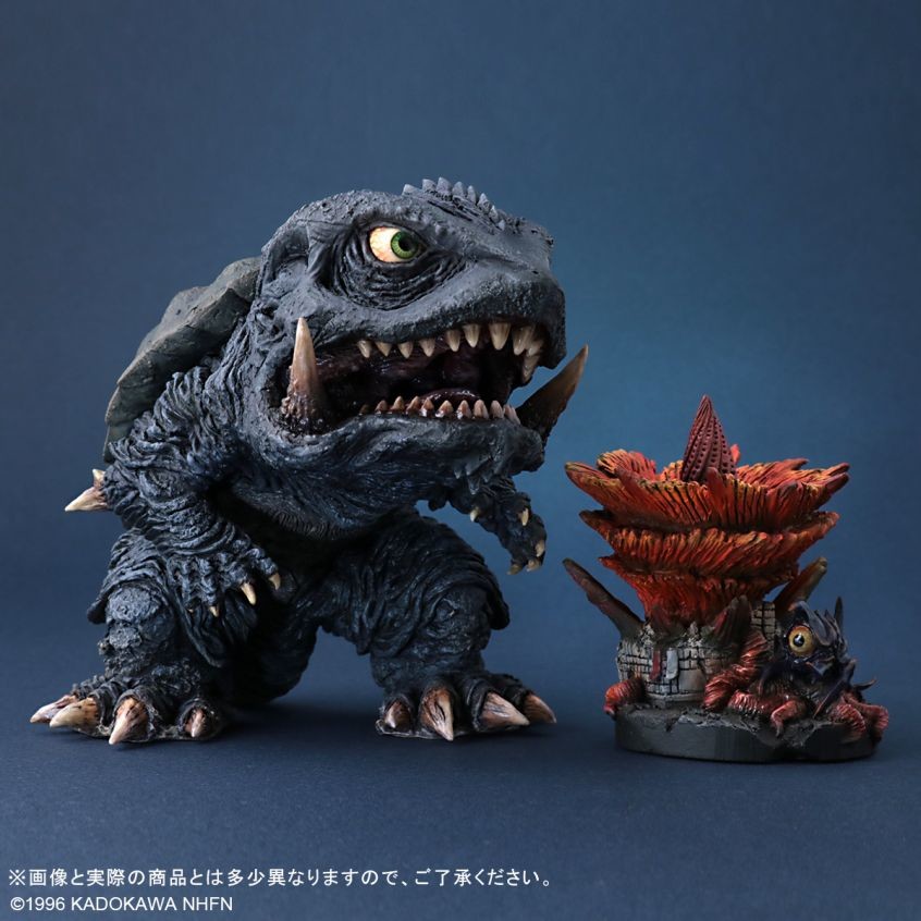 Gamera 2: Legion Shuurai - Gamera - Legion Plant - DefoReal Series - Limited Edition (Plex, X-Plus) photo 7