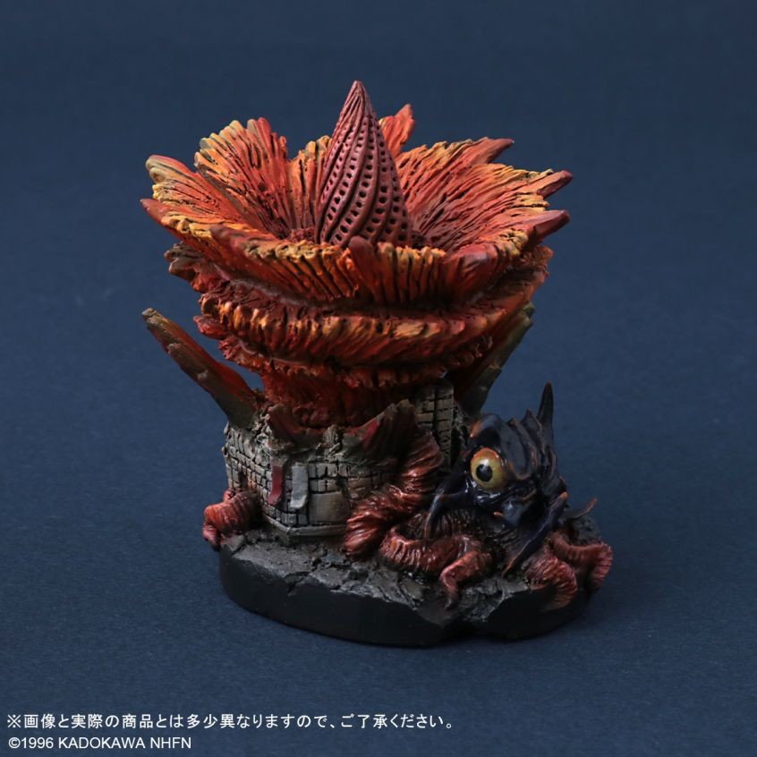 Gamera 2: Legion Shuurai - Gamera - Legion Plant - DefoReal Series - Limited Edition (Plex, X-Plus) photo 8