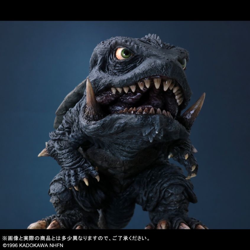 Gamera 2: Legion Shuurai - Gamera - DefoReal Series (Plex, X-Plus)